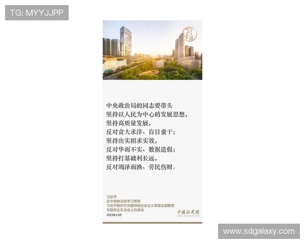 阿尔特塔强调管理道曼需谨慎应对多重因素保持高度警觉 阿尔特塔强调管理道曼需谨慎应对多重因素保持高度警觉