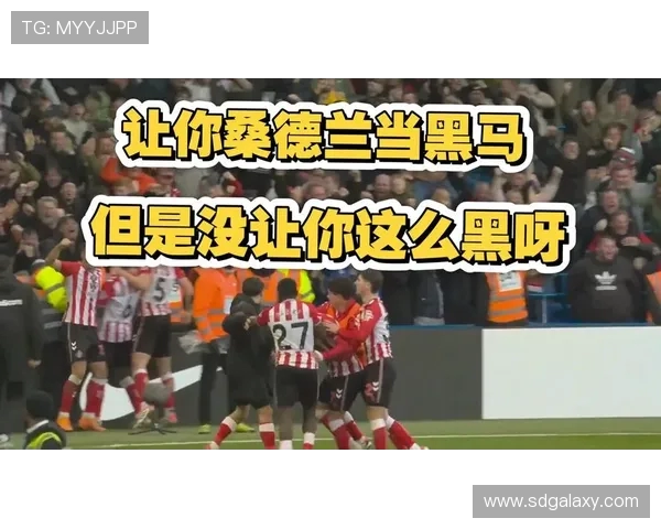 桑德兰时隔十一年再胜切尔西 重现终结穆帅不败神迹的传奇夜 桑德兰时隔十一年再胜切尔西 重现终结穆帅不败神迹的传奇夜